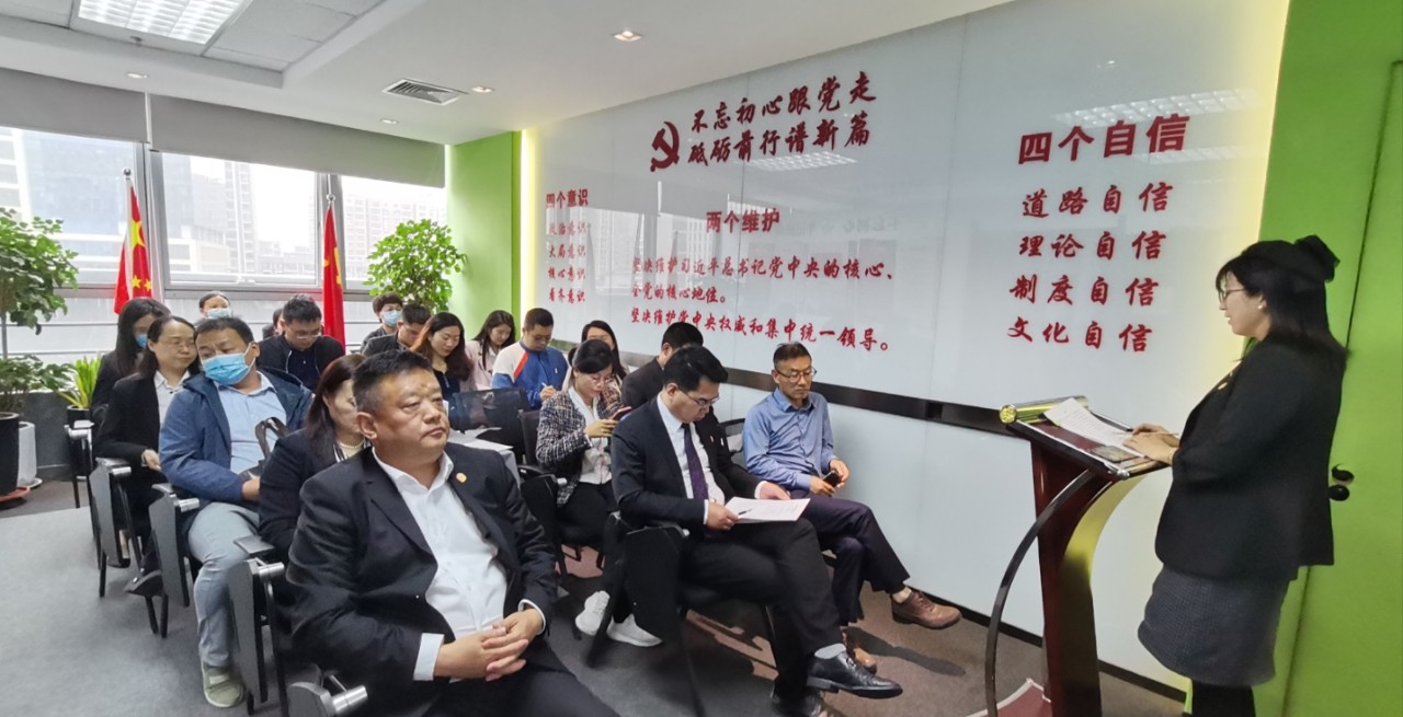 考核会2022 图片1.jpg