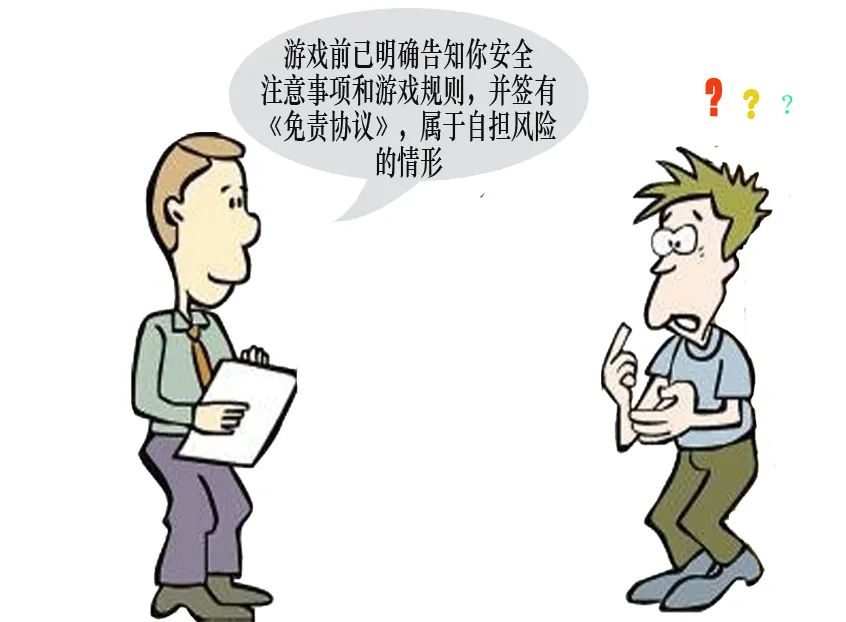 0413文章图片2.jpg 0413文章图片2.jpg