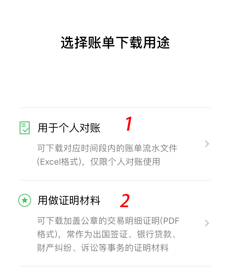 640 06145.png 640 06145.png