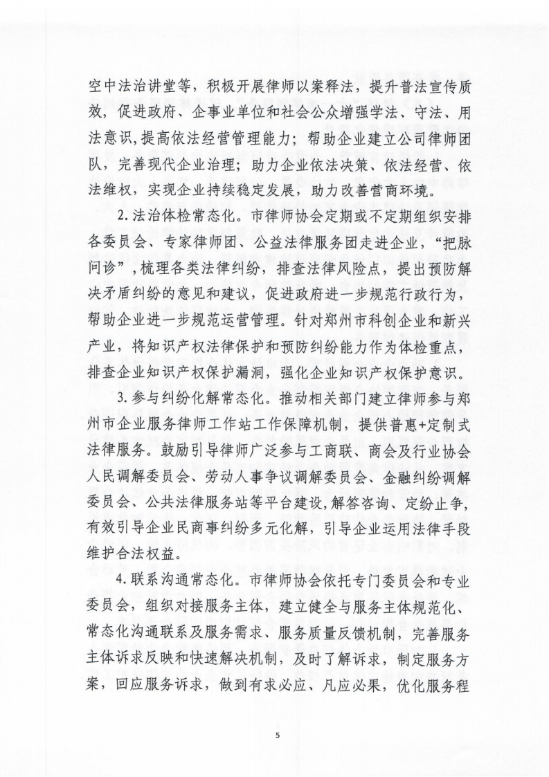 硬5.png