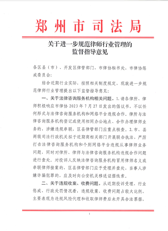 规范1.png