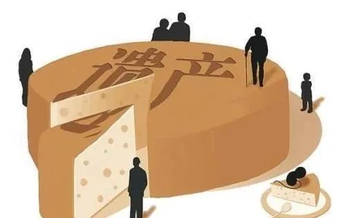 遗产.jpg 遗产.jpg