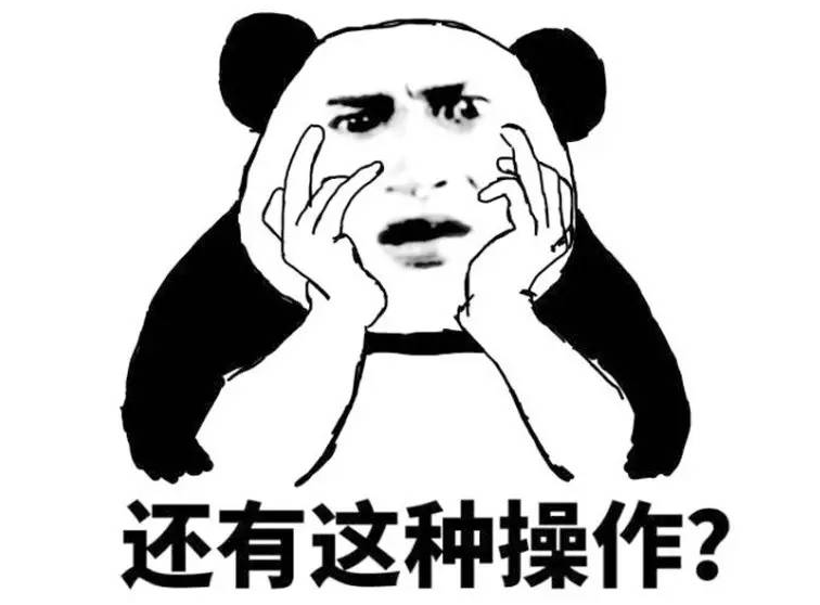 老来1.png 老来1.png