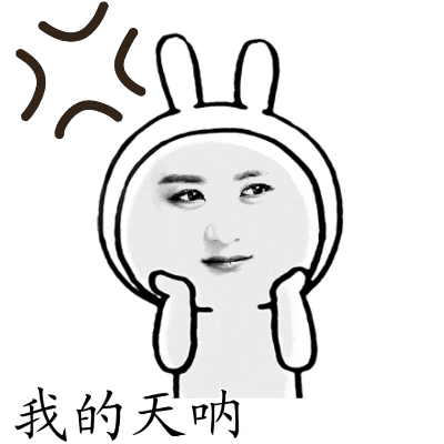 老来2.gif 老来2.gif