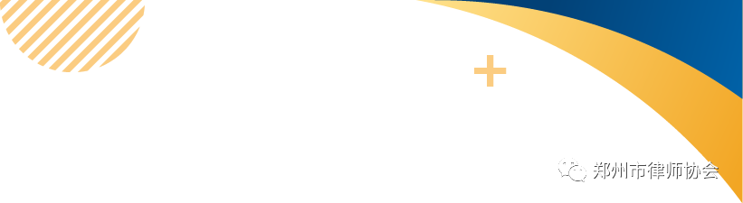 郑州nice.png