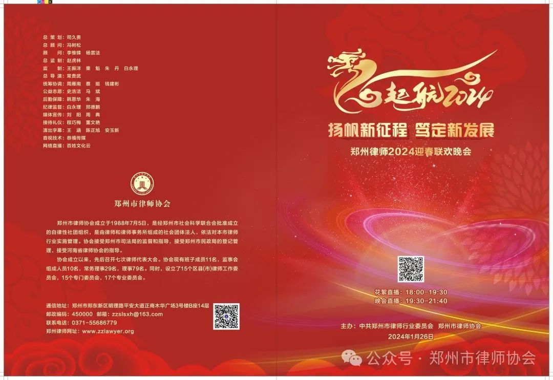 排练4.jpg