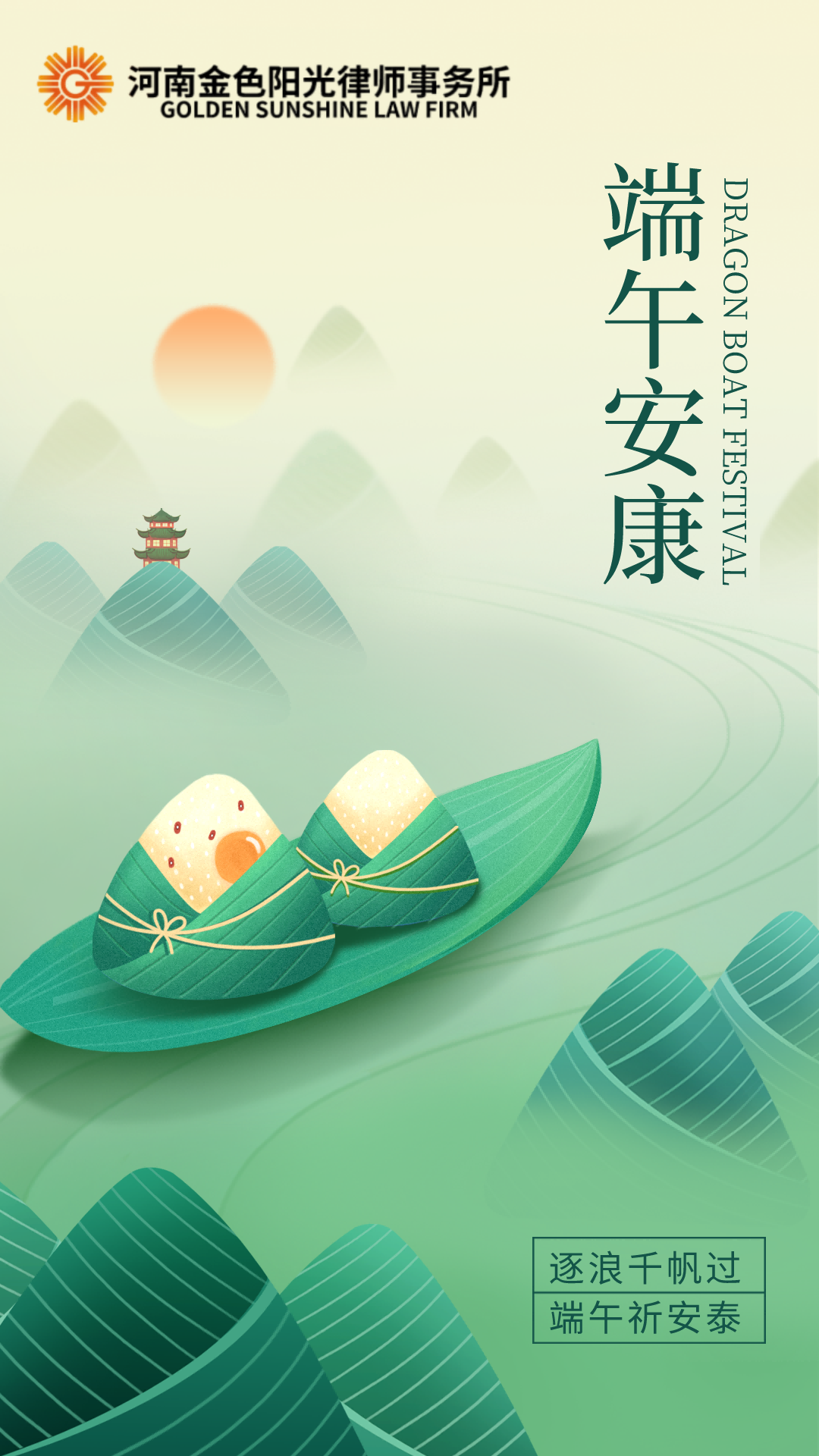 24df8f20f42b5bca71eb902cfe656b2(1).png