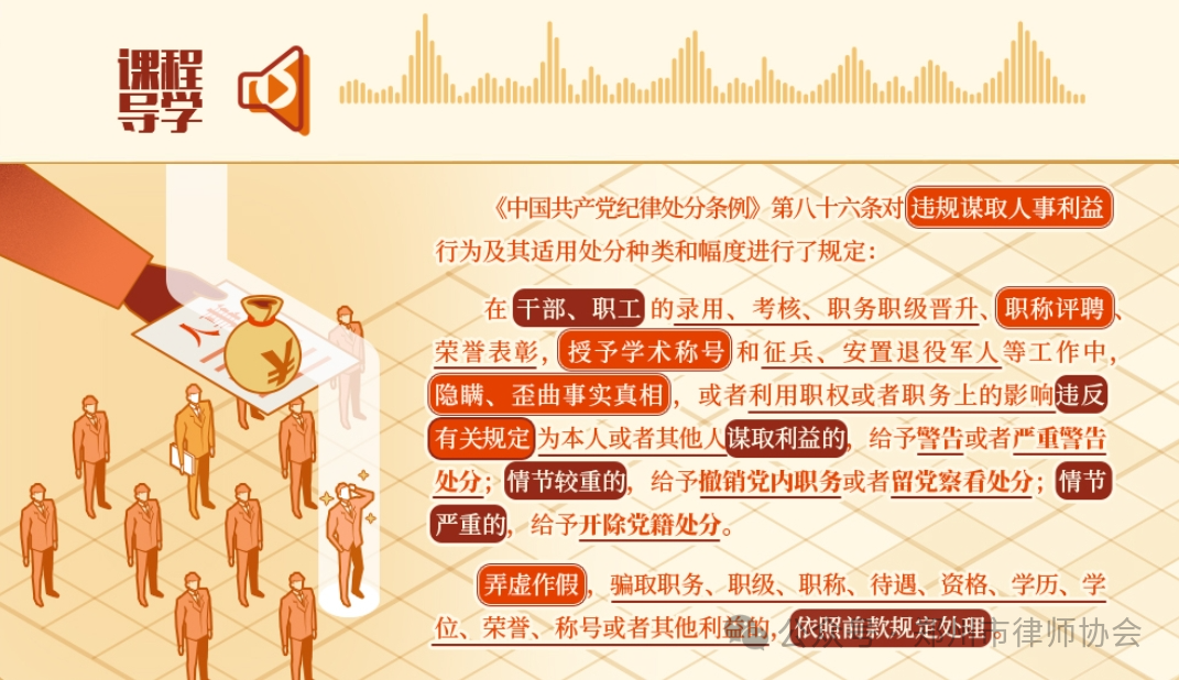 微信图片_20240712094000.png