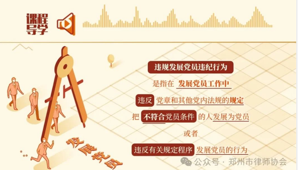 微信图片_20240716085448.png